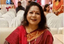 লকডাউন অভিমান