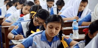 পিইসি-ইইসি শিক্ষার্থীদের পরীক্ষা নেয়ার নতুন নির্দেশনা