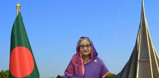ভারতকে কানেকটিভিটি দিয়ে নতুন যুগের সৃষ্টি করেছে বাংলাদেশ: প্রধানমন্ত্রী