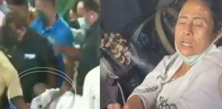 নির্বাচনী প্রচারে গিয়ে আহত হলেন মমতা, হাসপাতালে ভর্তি, মেডিকেল বোর্ড গঠন