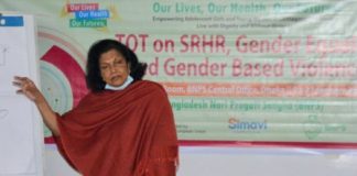 নারীকে ‘সম নাগরিক’ হিসেবে ভাবার সহায়ক পরিবেশ নেই