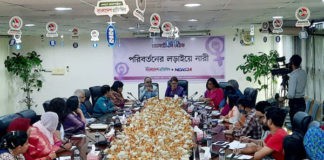 ‘নারীর অবস্থা পরিবর্তনের লড়াই জন্ম থেকে জন্মান্তরের লড়াই ’