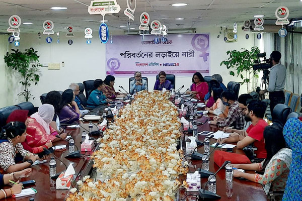 womensday-bd-pratidin-08-03-21