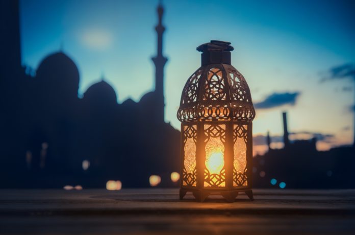 Ramadan Kareem