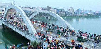 খোলা উদ্যানে নগরবাসীর ঈদ আনন্দ