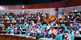 সংসদে ৬ লাখ ৩ হাজার ৬৮১ কোটি টাকার বাজেট পাস