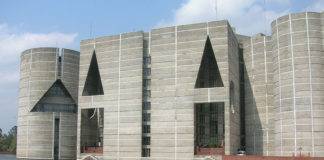 সংসদে সম্পূরক বাজেট পাশ