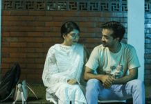 ঈদে ক্ষুদ্র উদ্যোক্তাদের নিয়ে ৭ নাটক