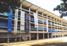 সব শিক্ষা প্রতিষ্ঠান খুলছে আজ