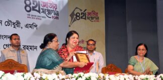 নারী সাংবাদিকতার বিকাশে প্রশিক্ষণ নিশ্চিত করতে হবে:স্পিকার