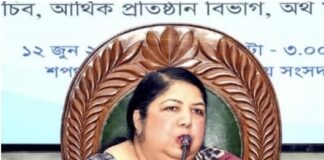 দেশে করদাতার সংখ্যা কম: স্পিকার