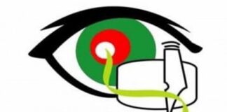 কোটা আন্দোলনকে মুক্তিযুদ্ধের প্রতিপক্ষ করার চেষ্টায় বিএফইউজে’র উদ্বেগ