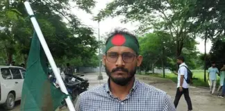 আবু সাঈদের পরিবারের পাশে দাঁড়াল বেগম রোকেয়া বিশ্ববিদ্যালয়