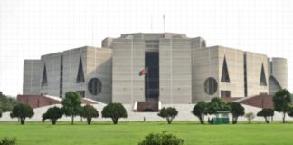 কোন বিধিবলে সংসদ ভেঙে দিলেন রাষ্ট্রপতি