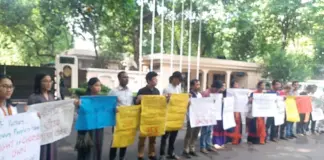অন্তর্বর্তী সরকারের ক্ষুদ্র জাতিগোষ্ঠীর প্রতিনিধি পরিবর্তনের দাবি