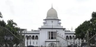 আপিল বিভাগে নিয়োগ পেলেন নয়া চার বিচারপতি
