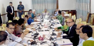 ১৫ আগস্টের সরকারি ছুটি বাতিল