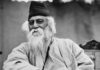 কবিগুরু রবীন্দ্রনাথ ঠাকুরের ১৬৫তম জন্মজয়ন্তী আজ