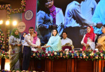যোগ্যতার ভিত্তিতে নারী উদ্যোক্তাদের উৎসাহ দেওয়া দরকার : জুবাইদা রহমান