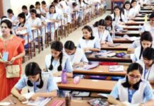 ২৭ সালের এসএসসি শুরু ৭ জানুয়ারি, এইচএসসি হবে ৬ জুনে