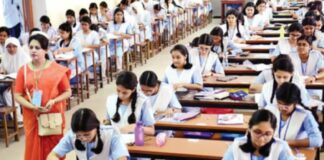 ২৭ সালের এসএসসি শুরু ৭ জানুয়ারি, এইচএসসি হবে ৬ জুনে