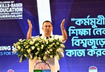 সনদনির্ভর নয়, দক্ষ ও কর্মমুখী শিক্ষাব্যবস্থা গড়ে তুলতে হবে: প্রধানমন্ত্রী
