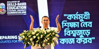 সনদনির্ভর নয়, দক্ষ ও কর্মমুখী শিক্ষাব্যবস্থা গড়ে তুলতে হবে: প্রধানমন্ত্রী